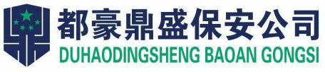 新澳门京葡·(中国)官方网站